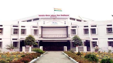 brabu muzaffarpur result 2017|BRABU TDC Part 2 Result 2019 Released Check BRABU Graduation.